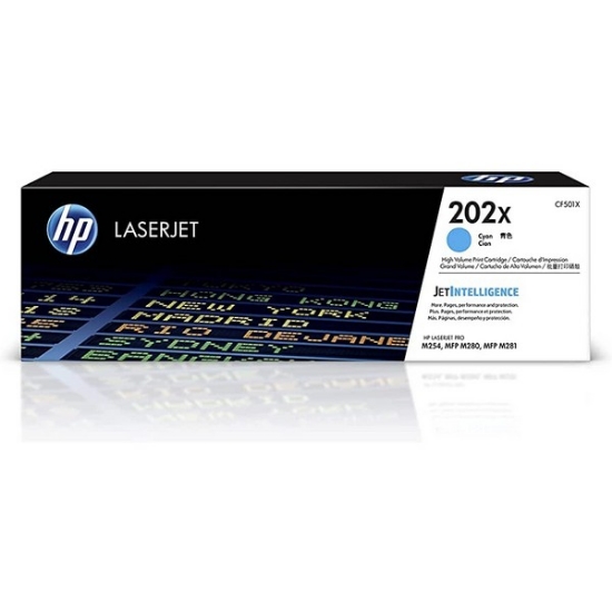 Picture of HP CF501X (HP 202X) High Yield Cyan Toner Cartridge (2500 Yield)